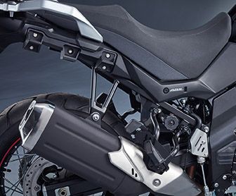 Intergrated Side Case Bracket