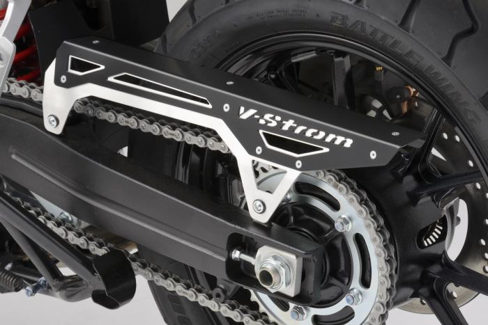 Chain Guard