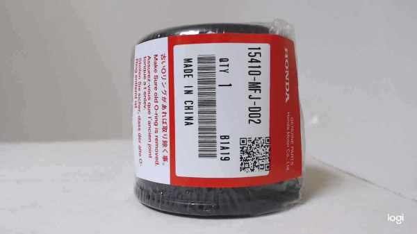 Oil Filter (15410-MFJ-D02)