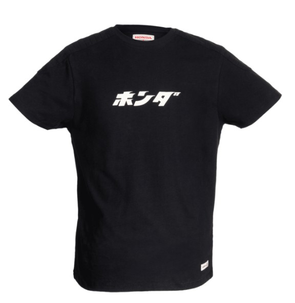 Japan Lettering T-Shirt Black
