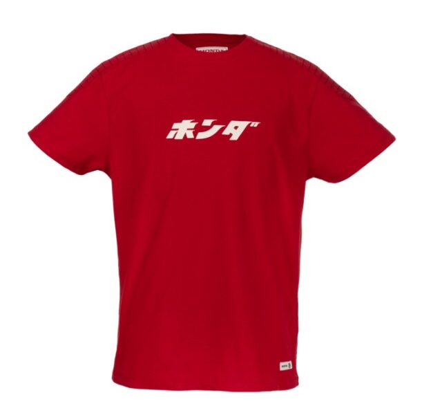 Japan Lettering T-Shirt Red